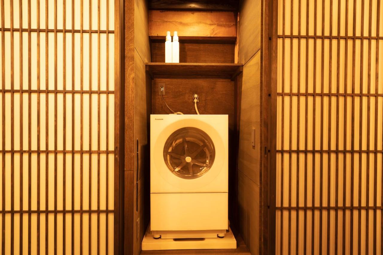 Kyo No Oozora Kihana Kyoto Eksteriør billede