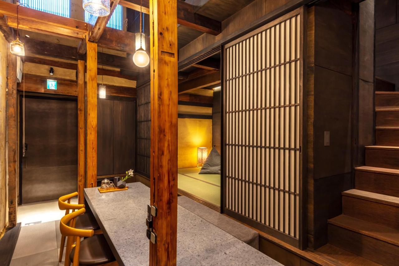 Kyo No Oozora Kihana Kyoto Eksteriør billede