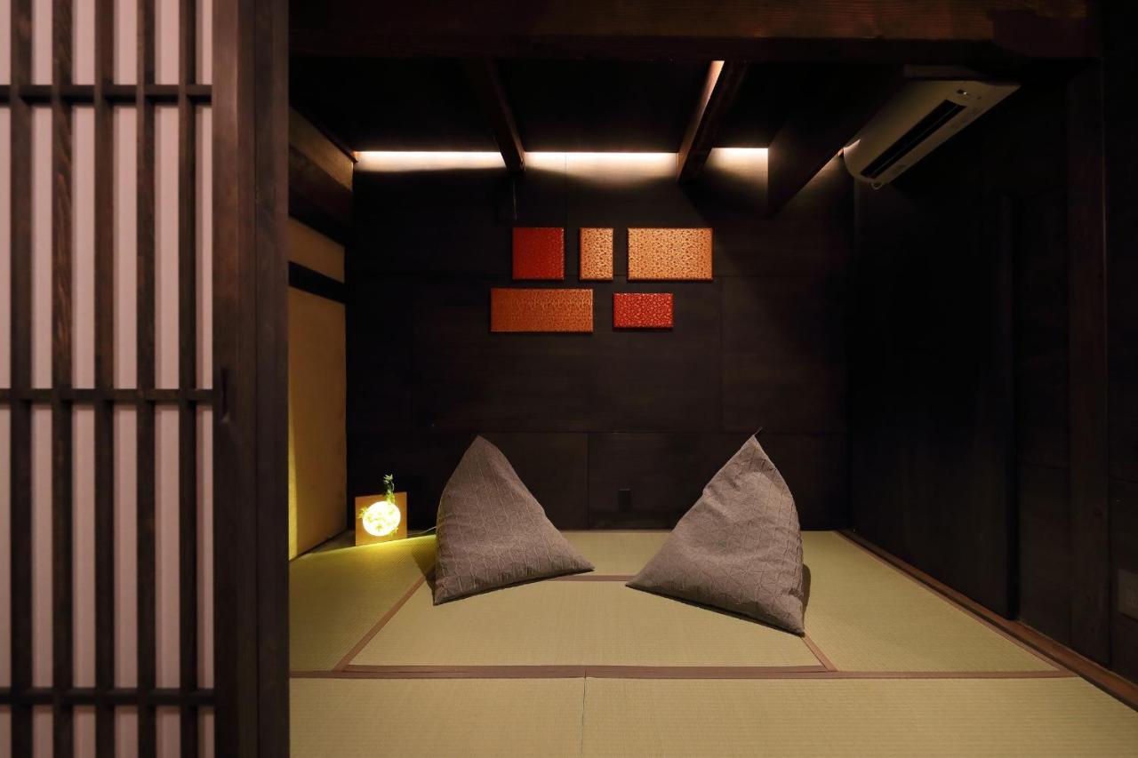 Kyo No Oozora Kihana Kyoto Eksteriør billede